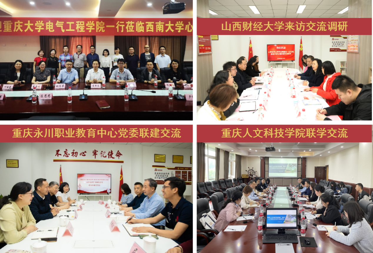 文件名称:image1.png原图大小:NaNGB