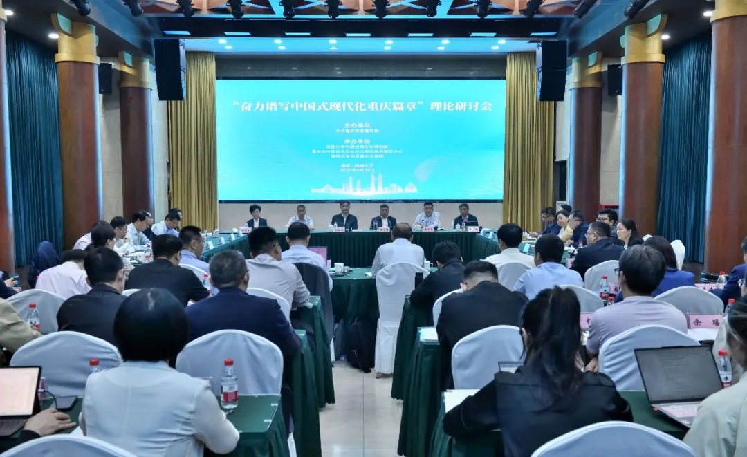 文件名称:image1.jpg原图大小:0.20MB