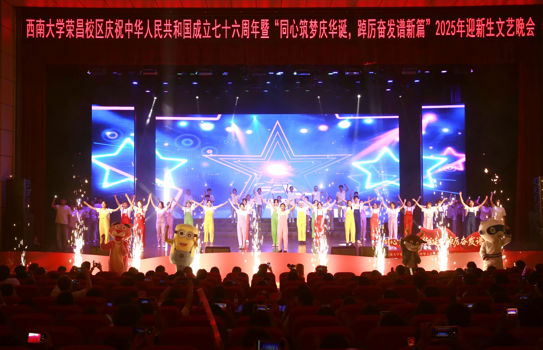 文件名称:4.png原图大小:3.15MB