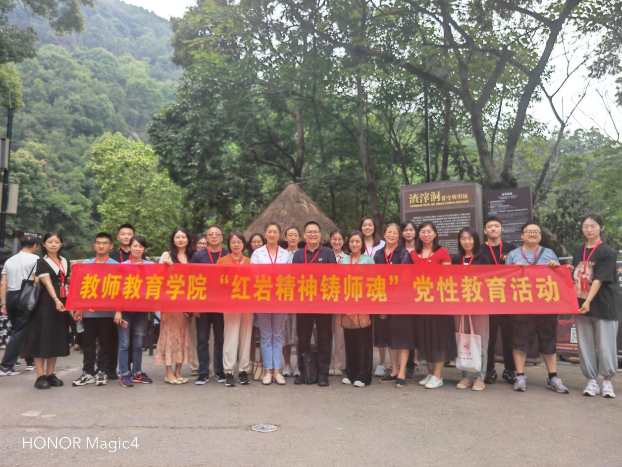 文件名称:image3.jpeg原图大小:NaNGB