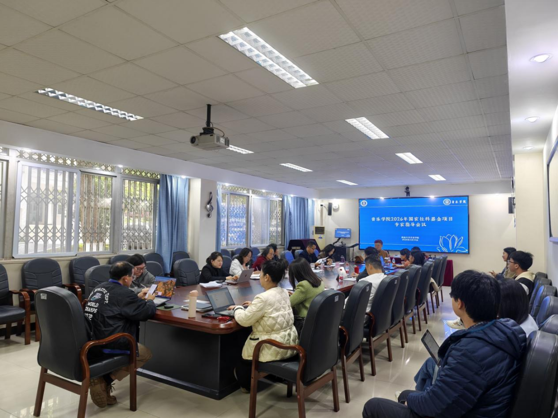 文件名称:image1.png原图大小:NaNGB