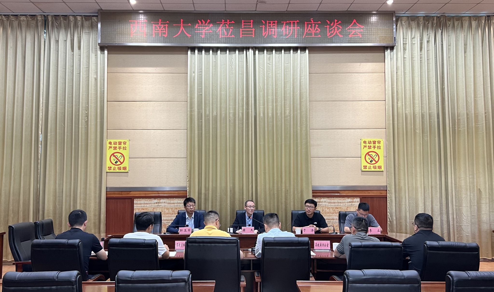 文件名称:IMG_7979.jpg原图大小:4.52MB