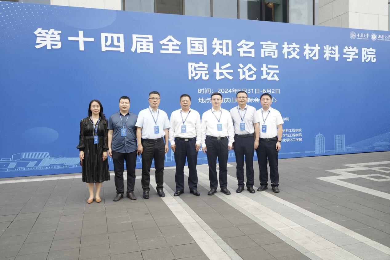 文件名称:image6.jpeg原图大小:NaNGB