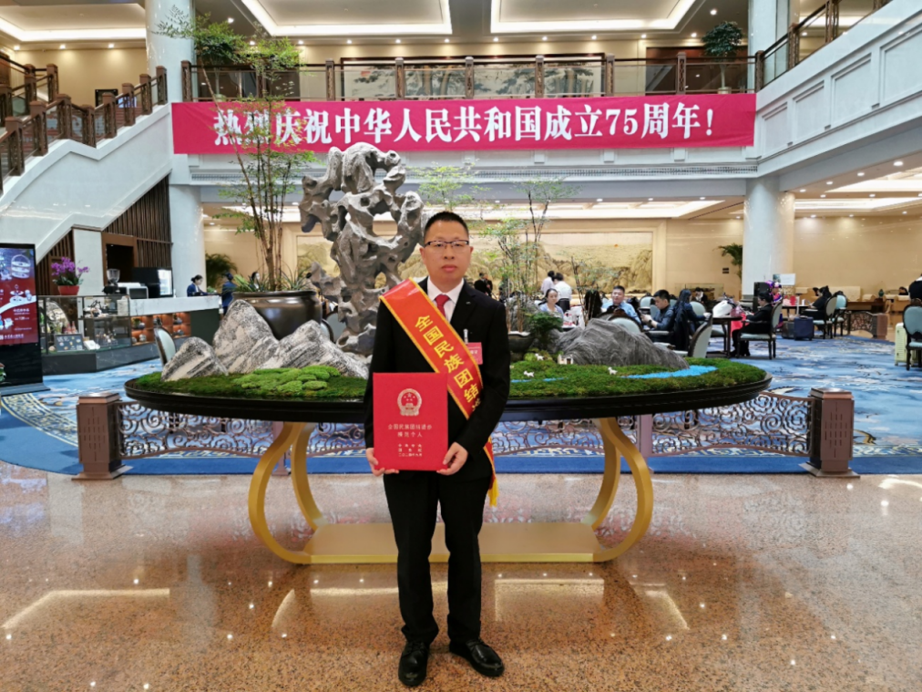 文件名称:image2.png原图大小:NaNGB