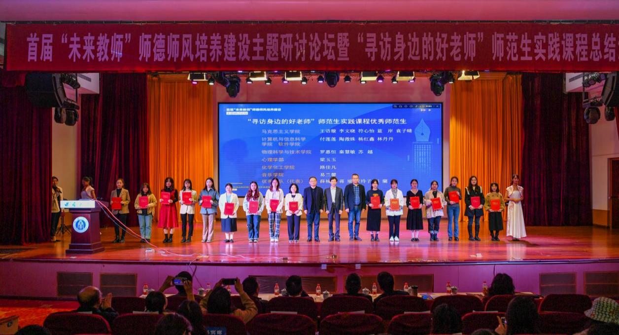 文件名称:image2.jpeg原图大小:NaNGB