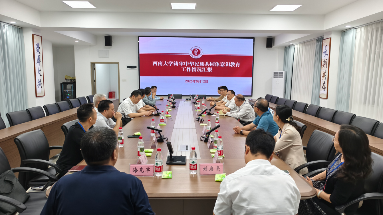 文件名称:image2.png原图大小:NaNGB