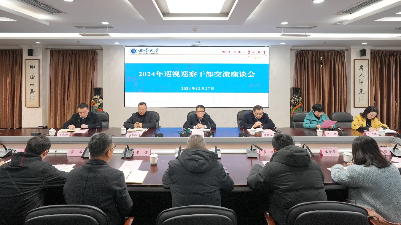 文件名称:image1.jpeg原图大小:NaNGB