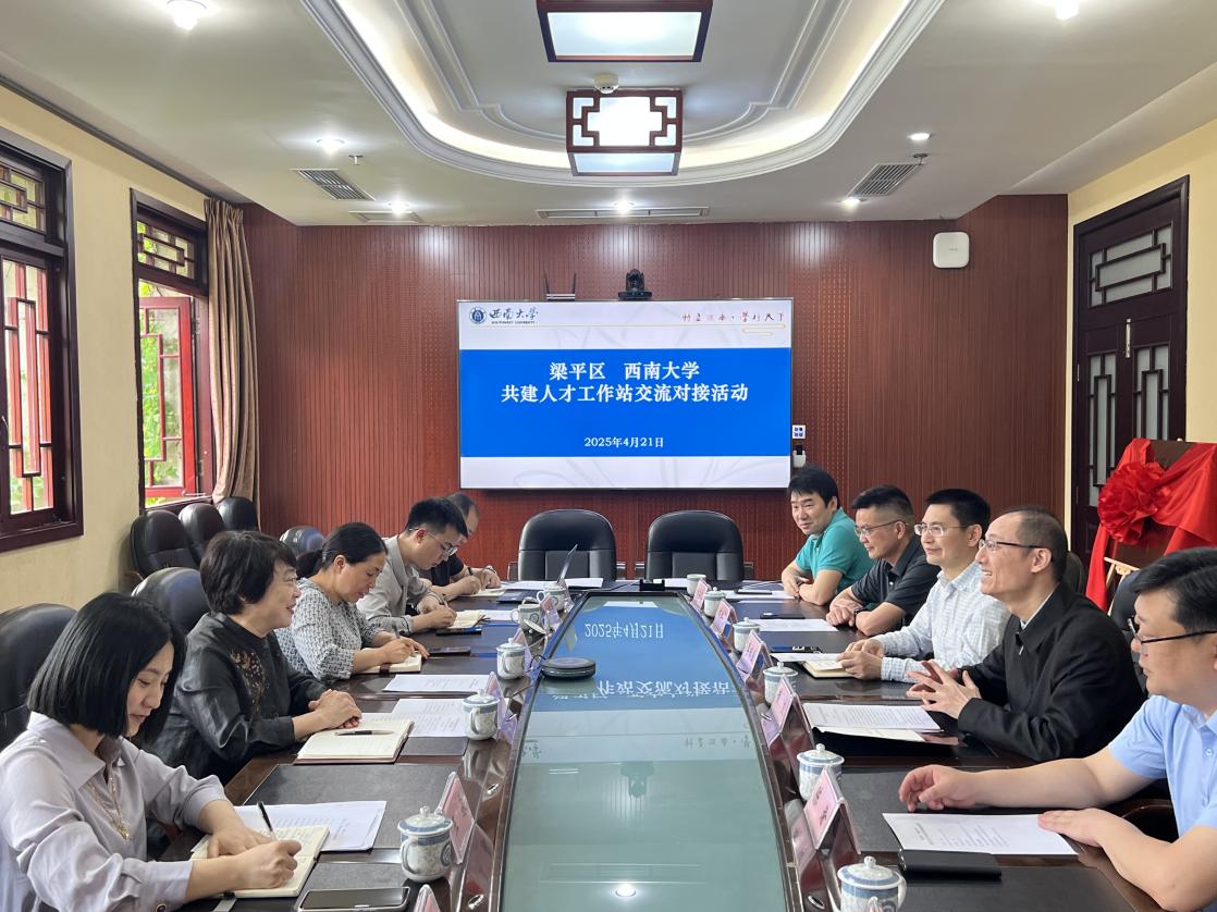 文件名称:image1.jpeg原图大小:NaNGB