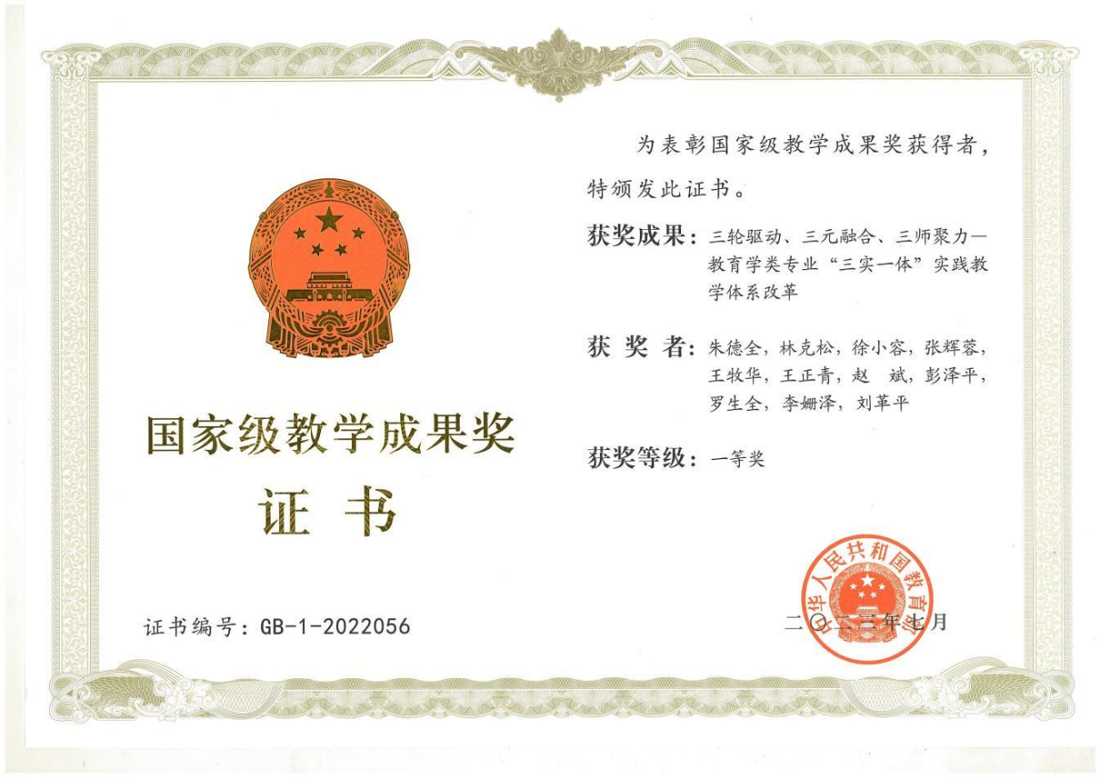 文件名称:image3.png原图大小:NaNGB