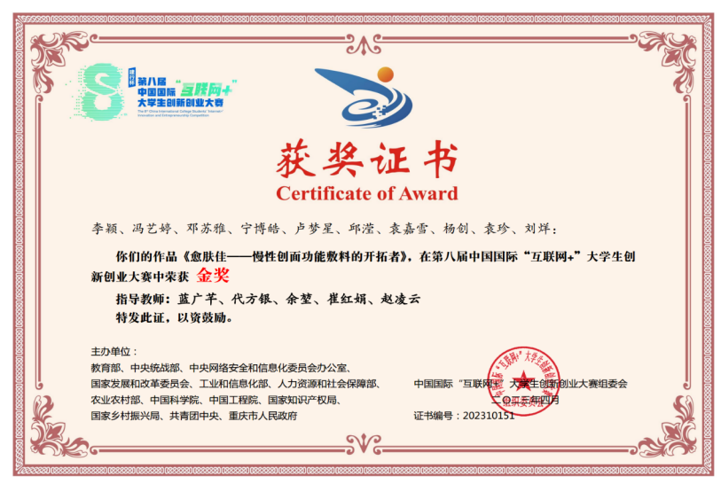 文件名称:image7.png原图大小:NaNGB