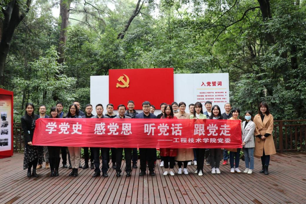 文件名称:image2.jpeg原图大小:NaNGB