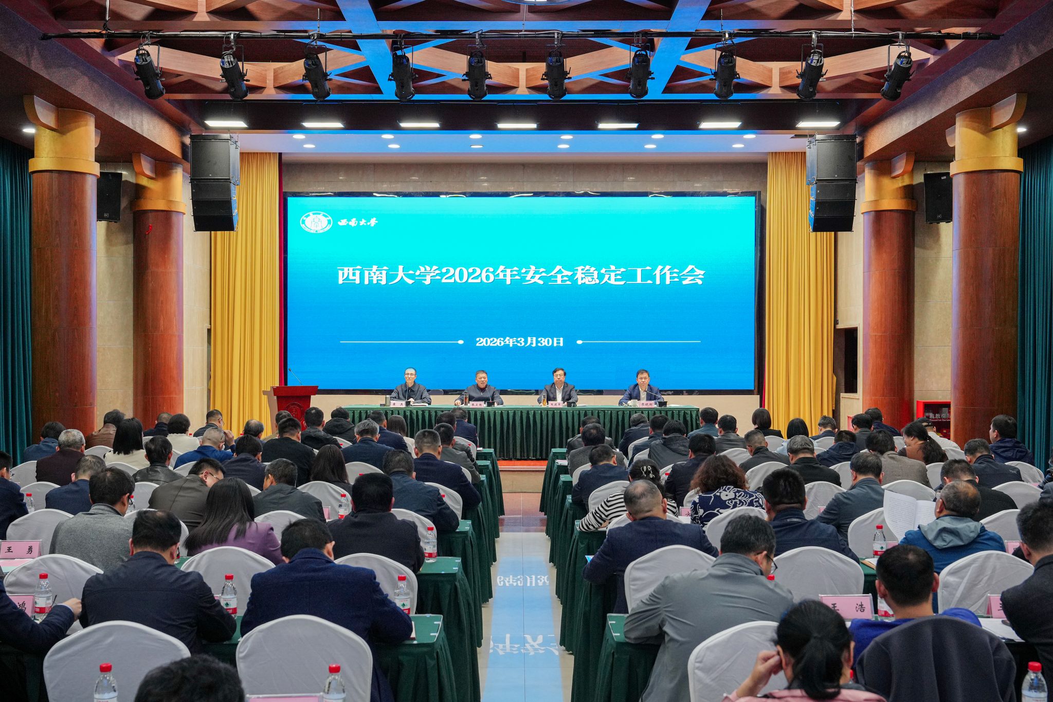 文件名称:DSC00088.jpg原图大小:7.10MB