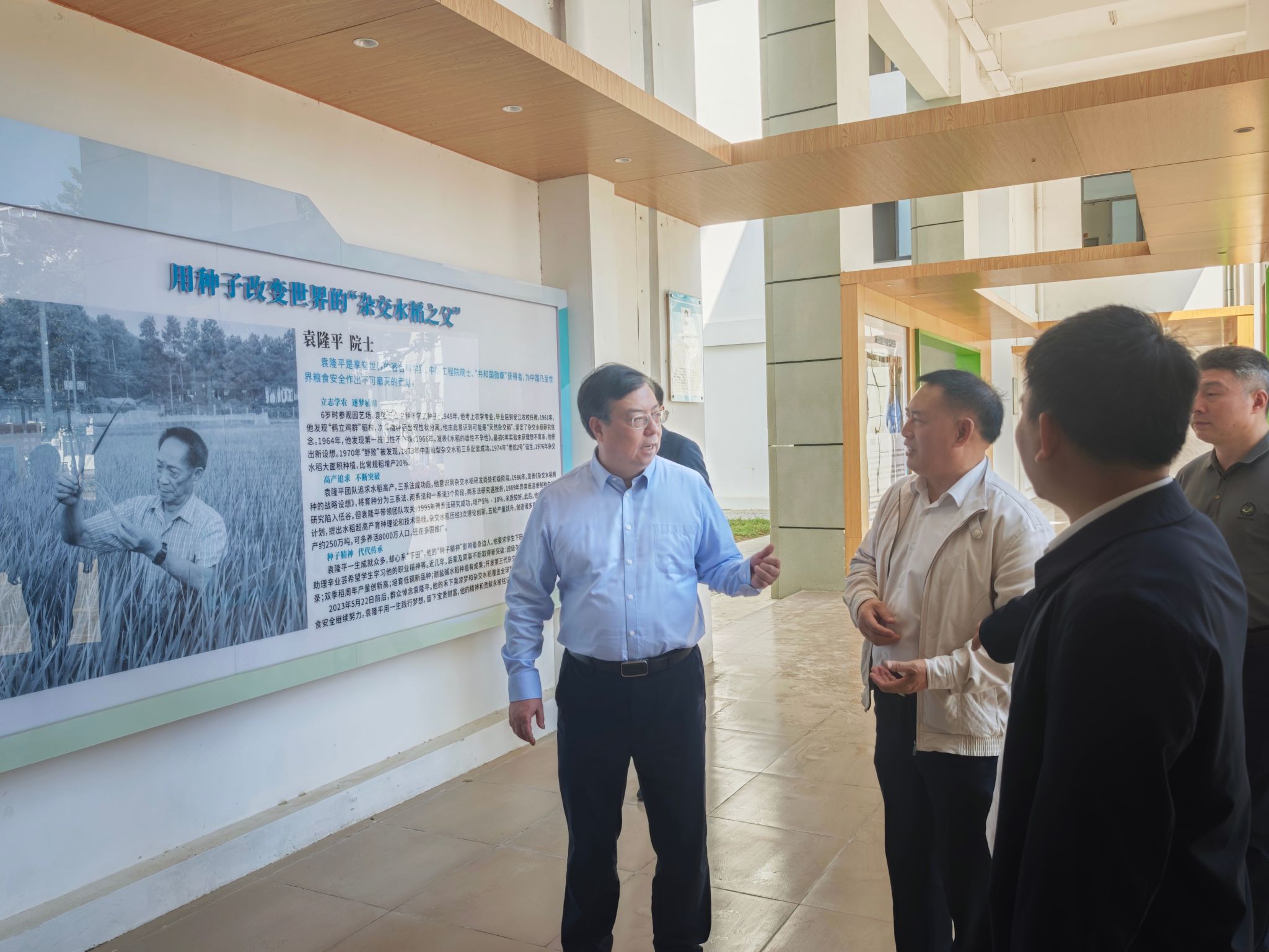 文件名称:0.jpg原图大小:NaNGB