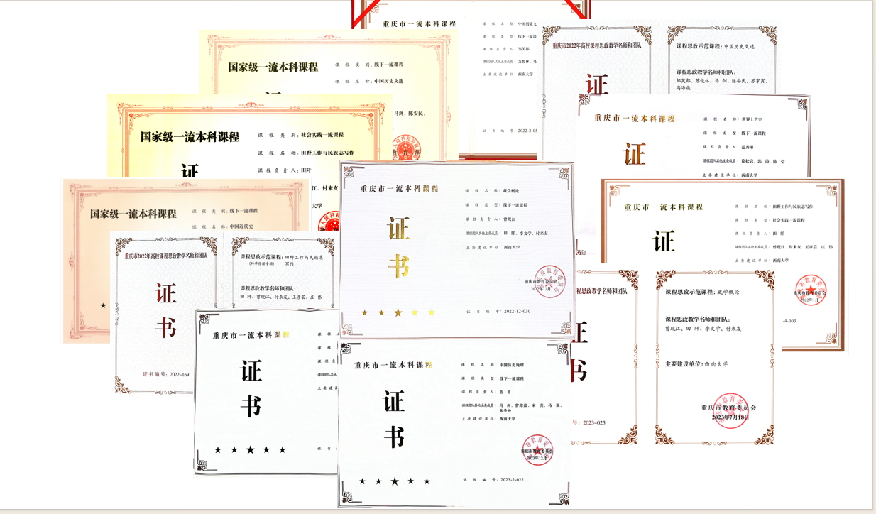 文件名称:image5.png原图大小:NaNGB