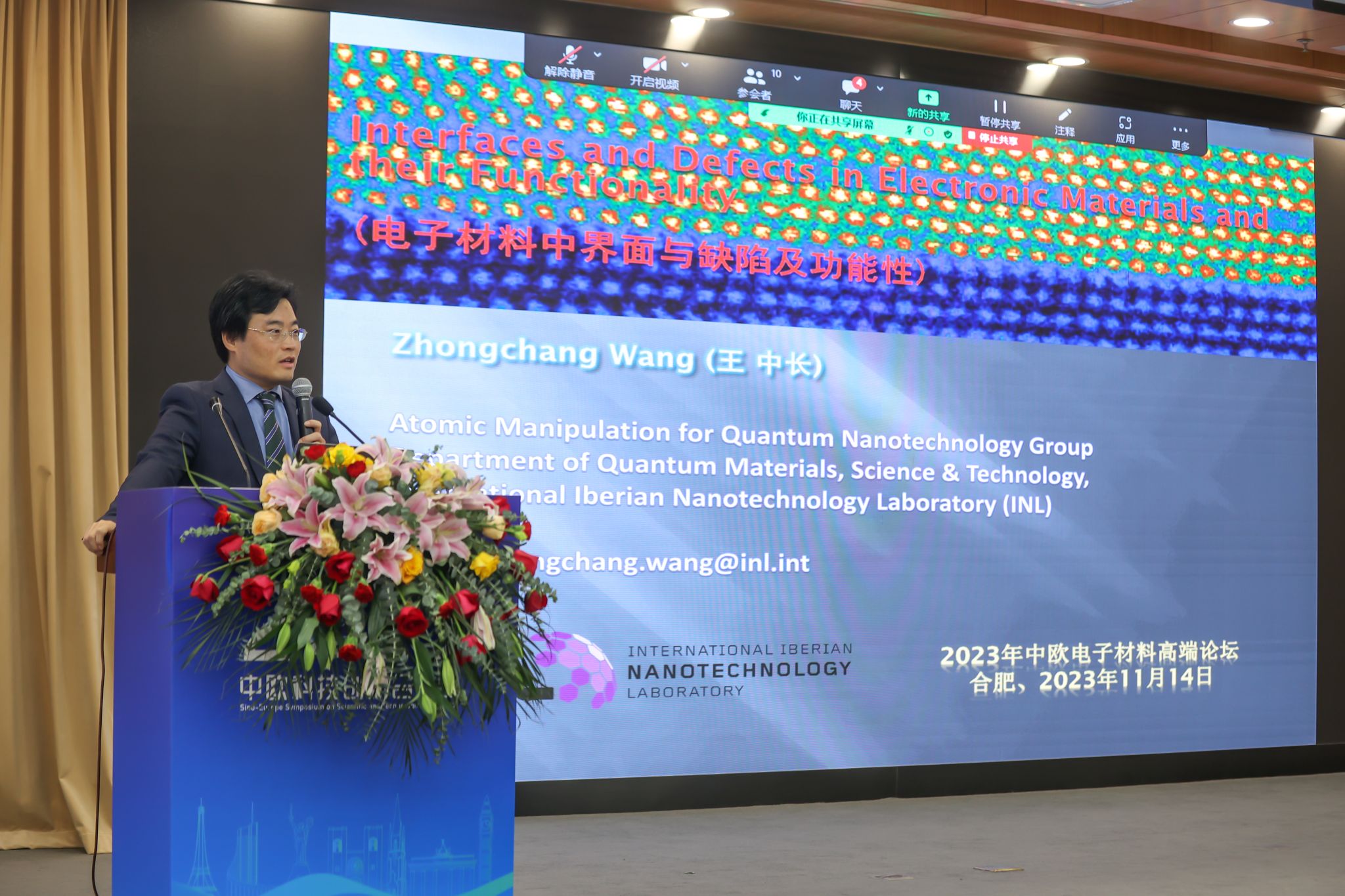 文件名称:image7.jpeg原图大小:NaNGB