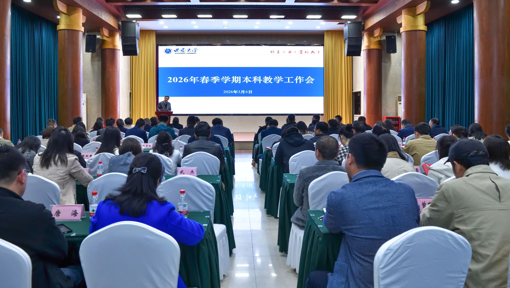 文件名称:DSC_3581.JPG原图大小:4.03MB