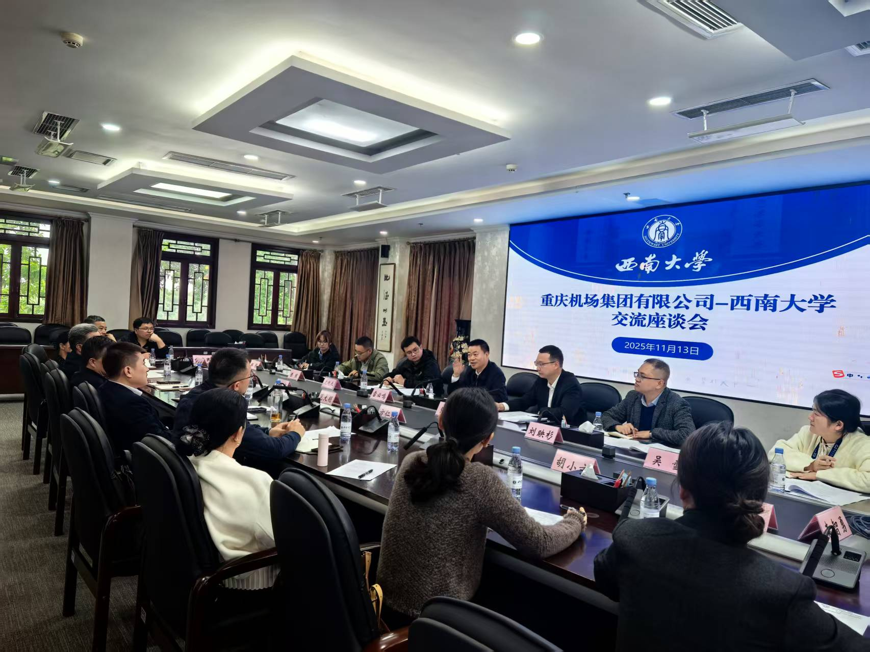 文件名称:图片1.png原图大小:1.91MB