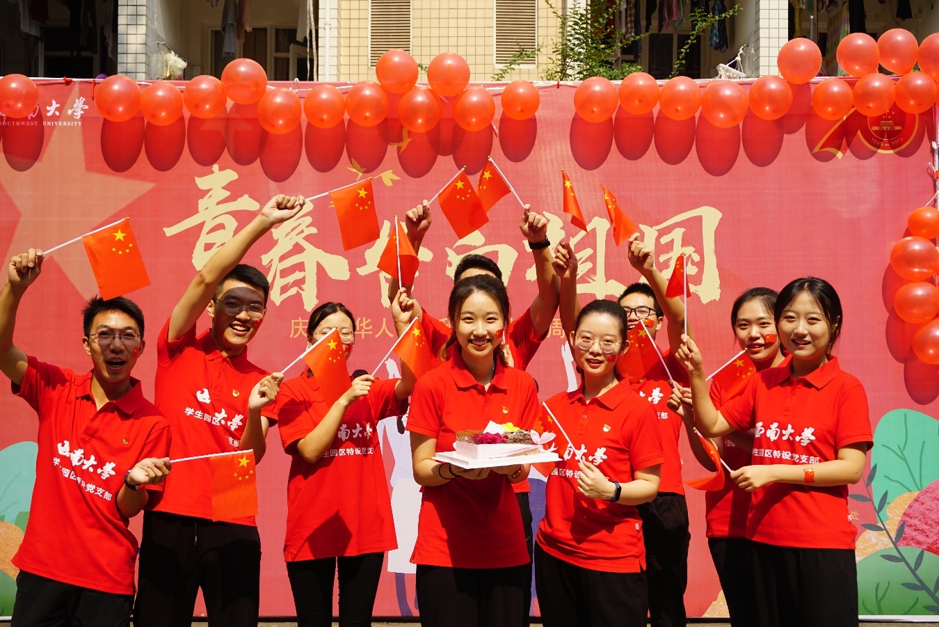 文件名称:image8.jpeg原图大小:NaNGB