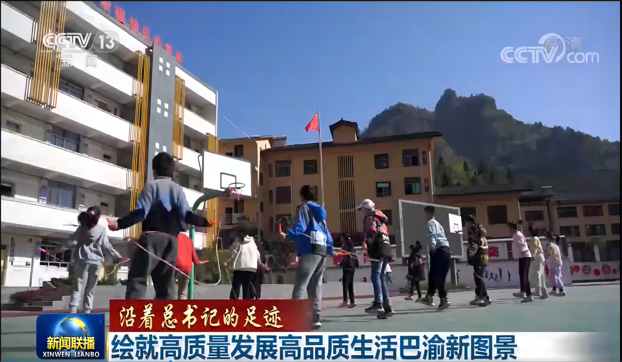 文件名称:image8.png原图大小:NaNGB