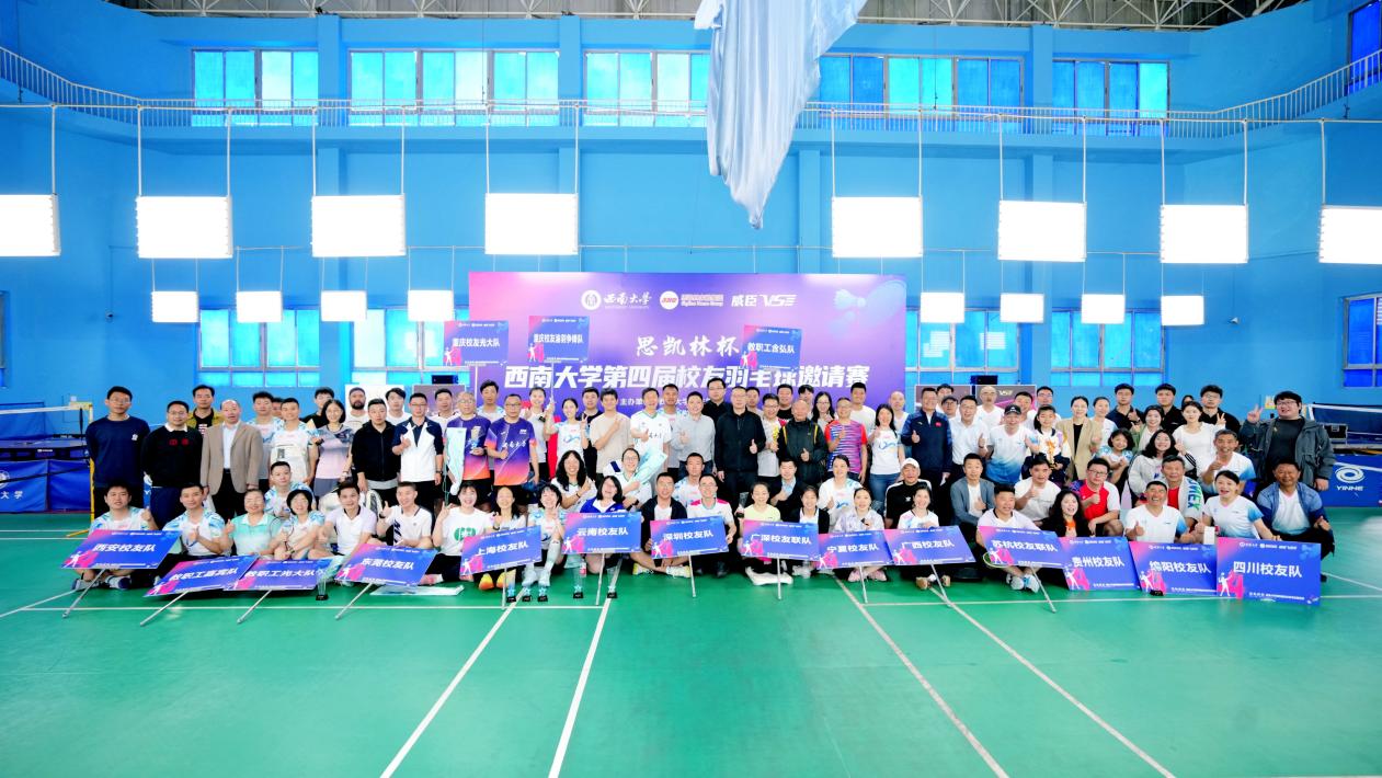 文件名称:image1.jpeg原图大小:NaNGB