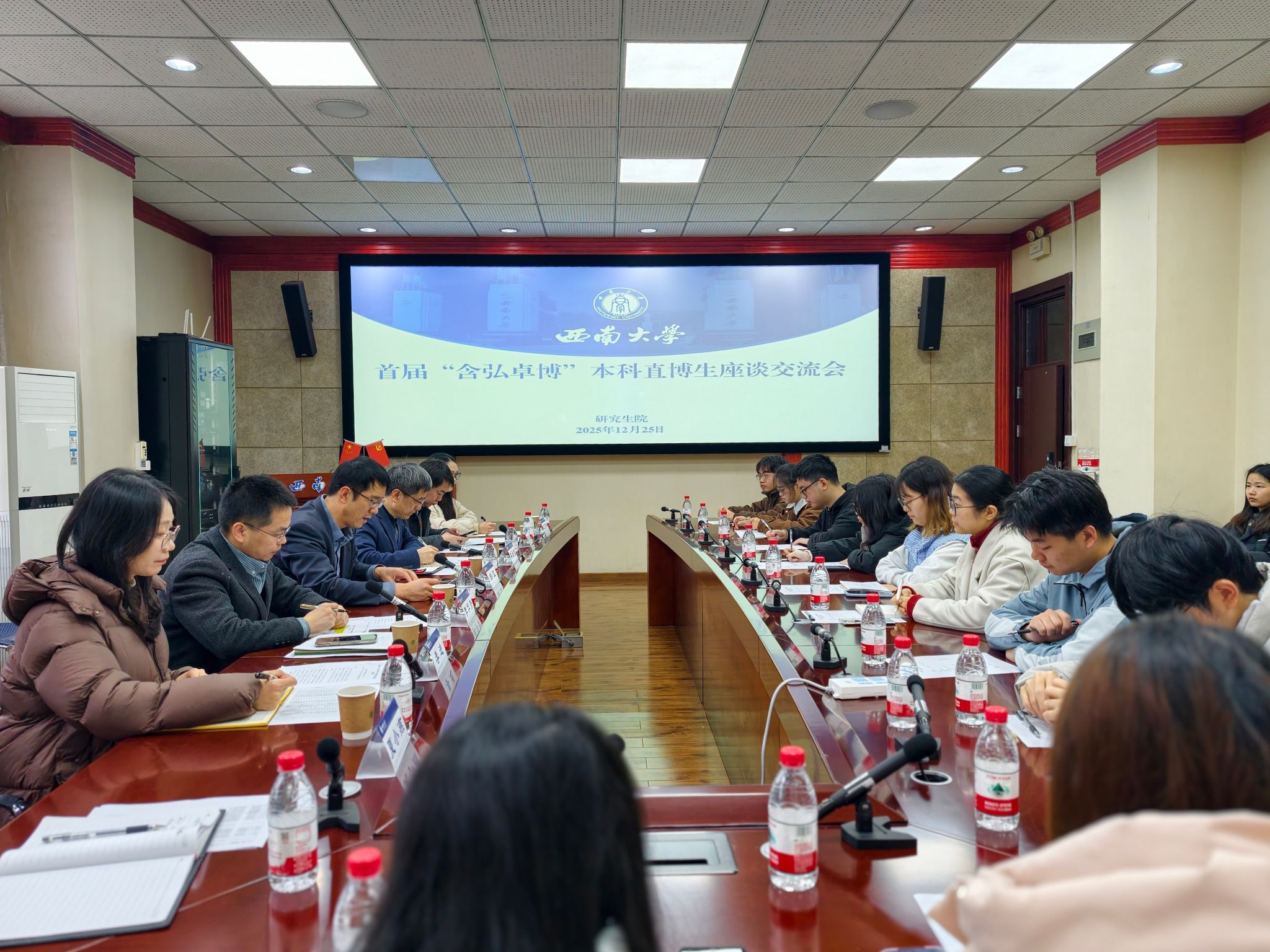 文件名称:1.jpg原图大小:6.06MB