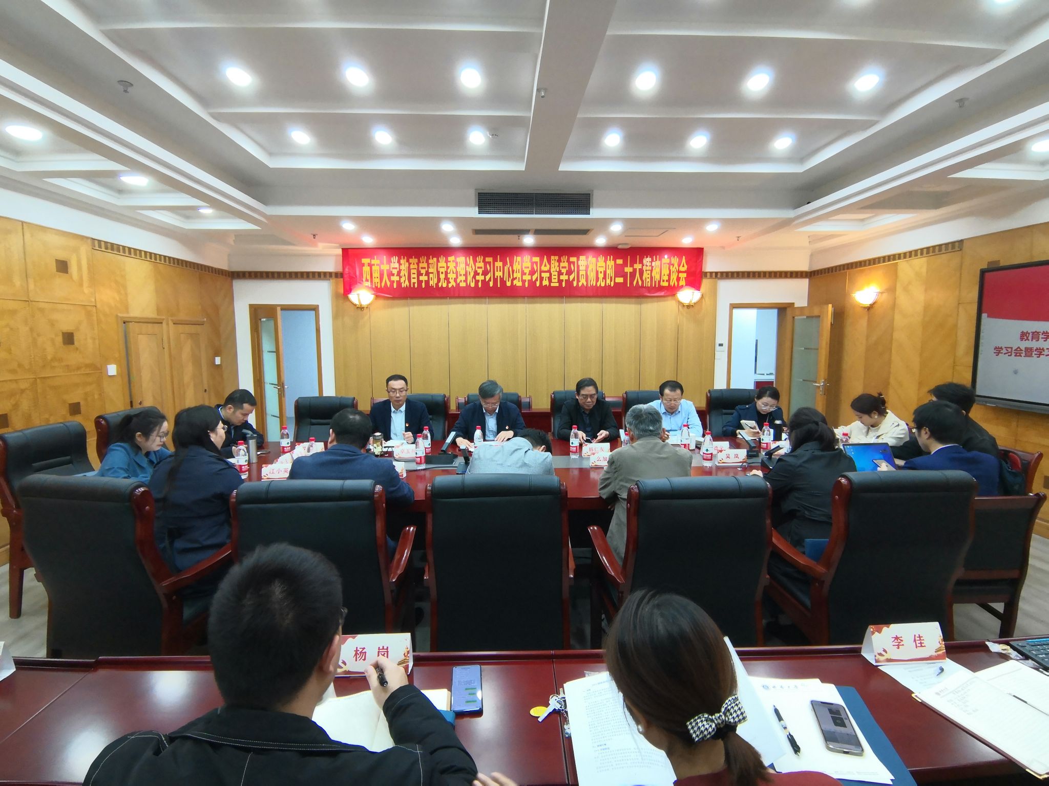 文件名称:s554.JPEG原图大小:NaNGB