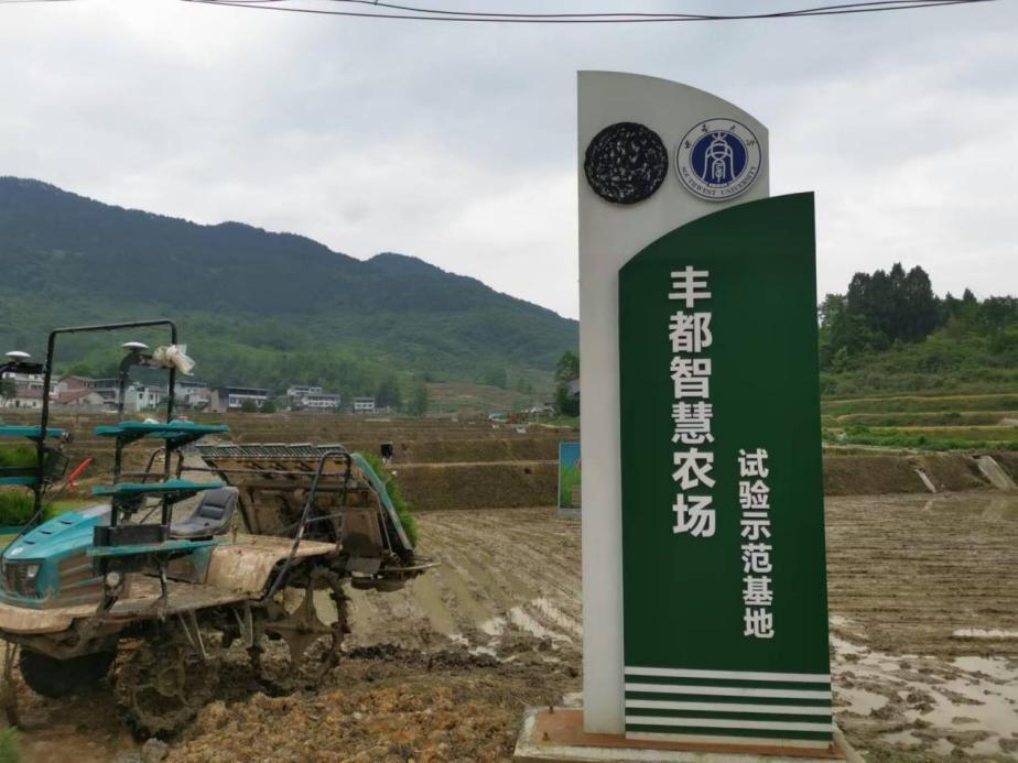 文件名称:image7.jpeg原图大小:NaNGB