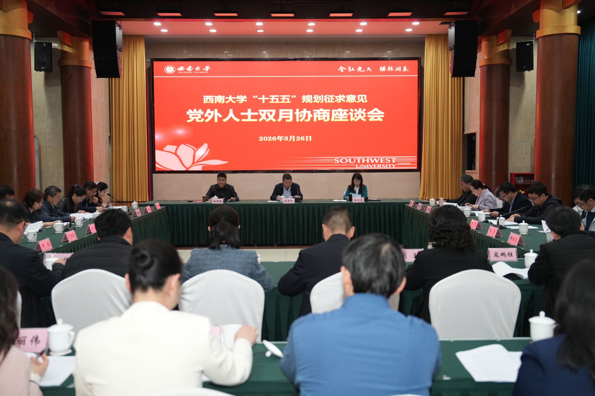 文件名称:微信图片_20260326164102_38_1665.jpg原图大小:35.86MB