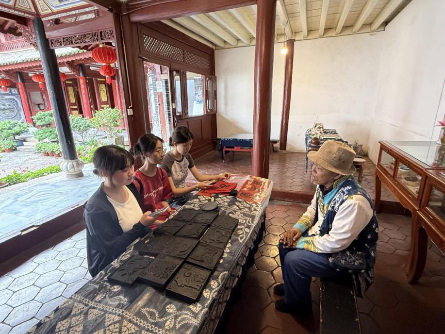 文件名称:双创.png原图大小:0.96MB