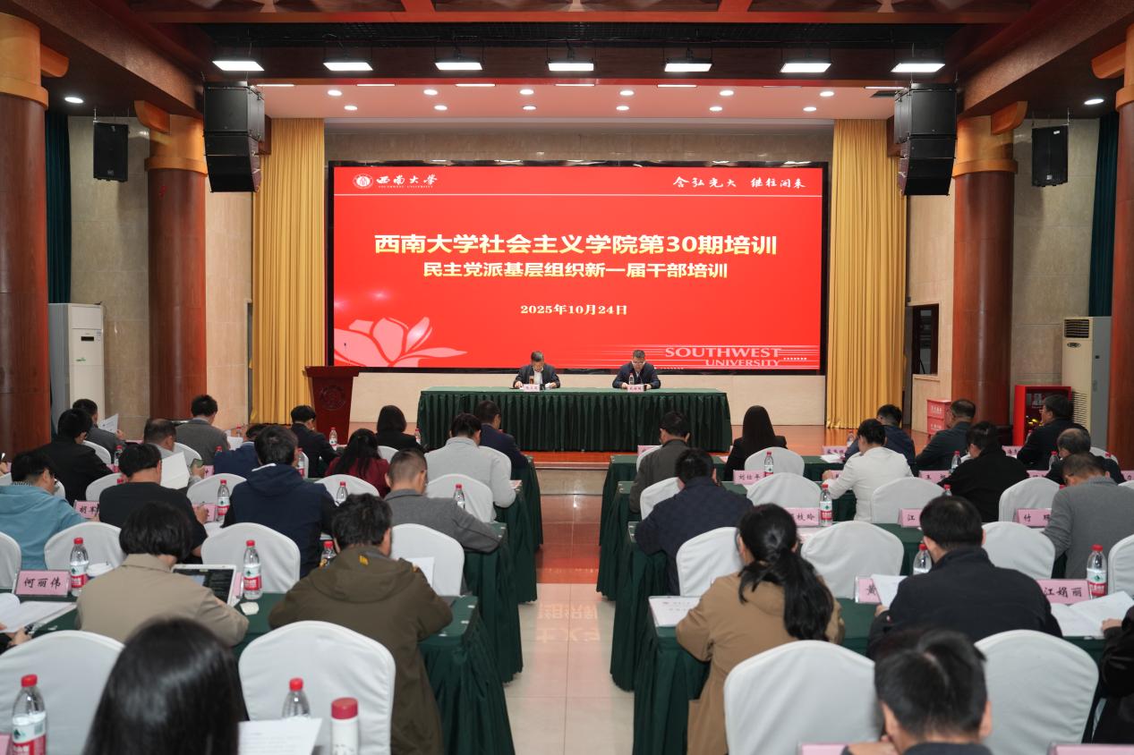 文件名称:image1.jpeg原图大小:NaNGB