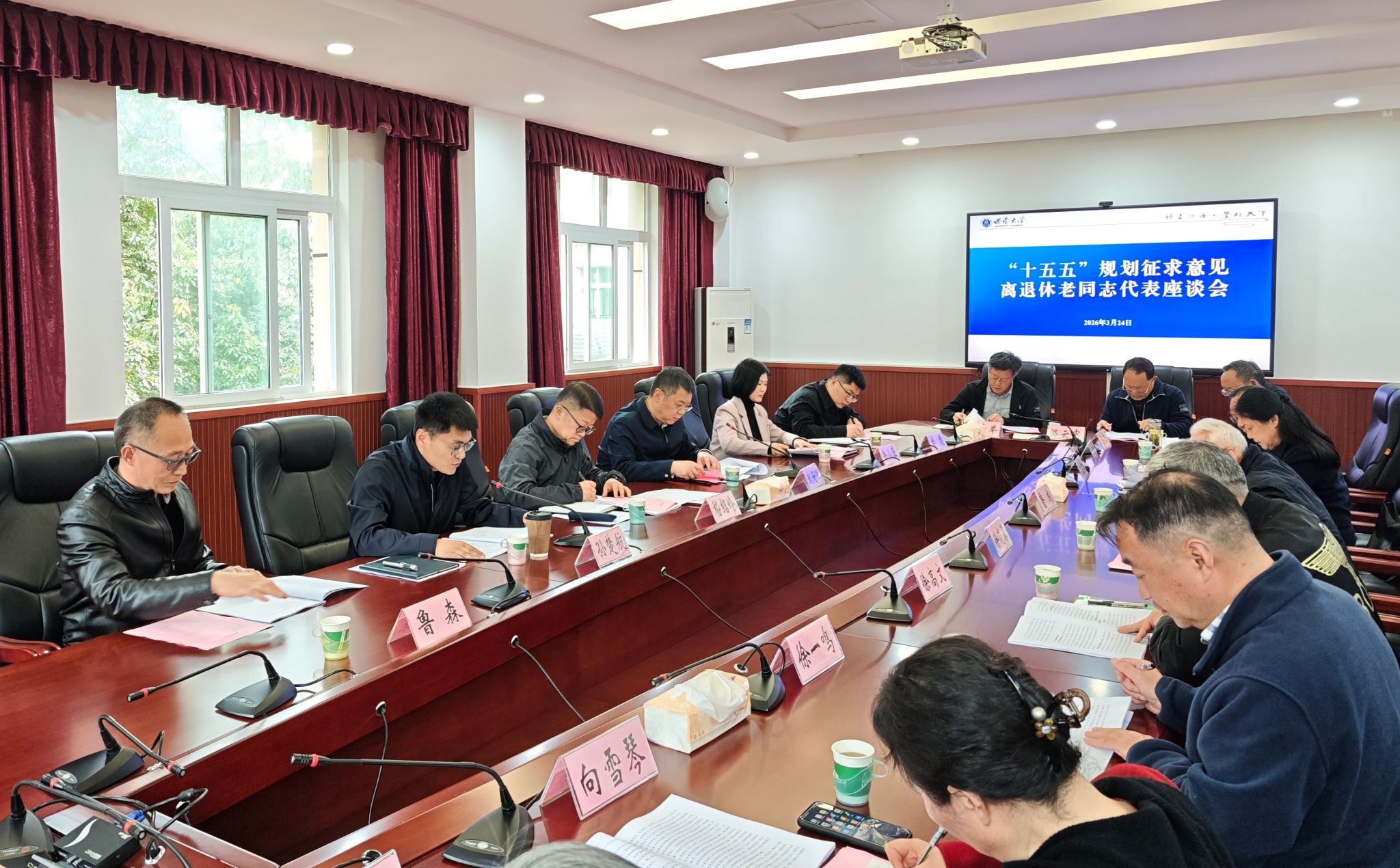 文件名称:微信图片_20260324143432_972_25.jpg原图大小:10.25MB