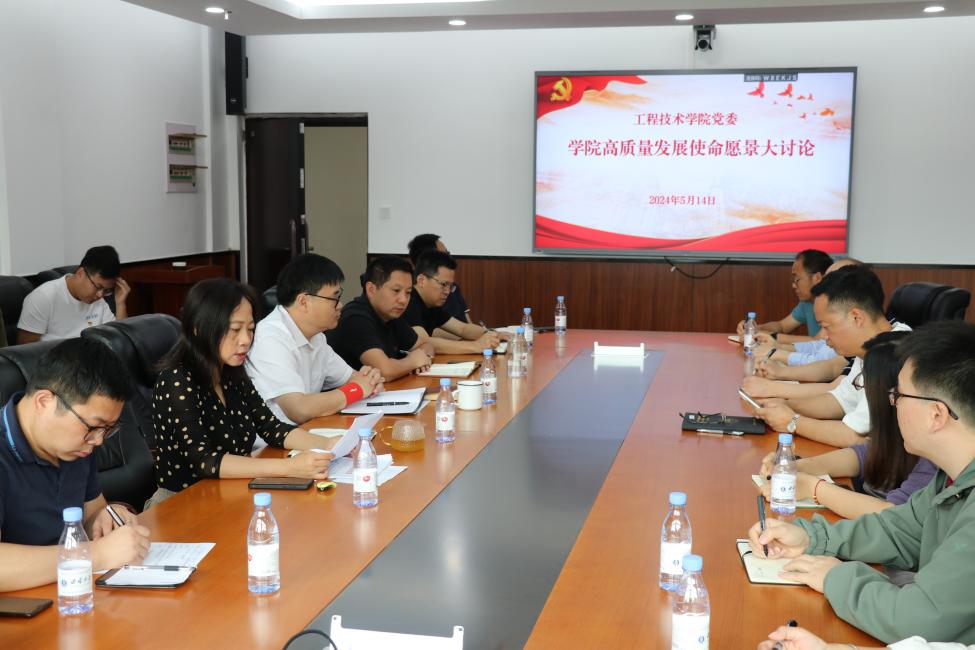 文件名称:image1.jpeg原图大小:NaNGB