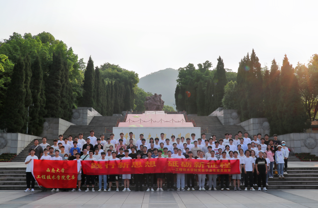 文件名称:image3.png原图大小:NaNGB