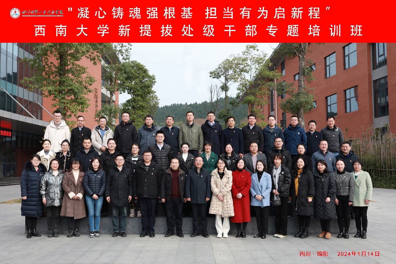 文件名称:image10.jpeg原图大小:NaNGB