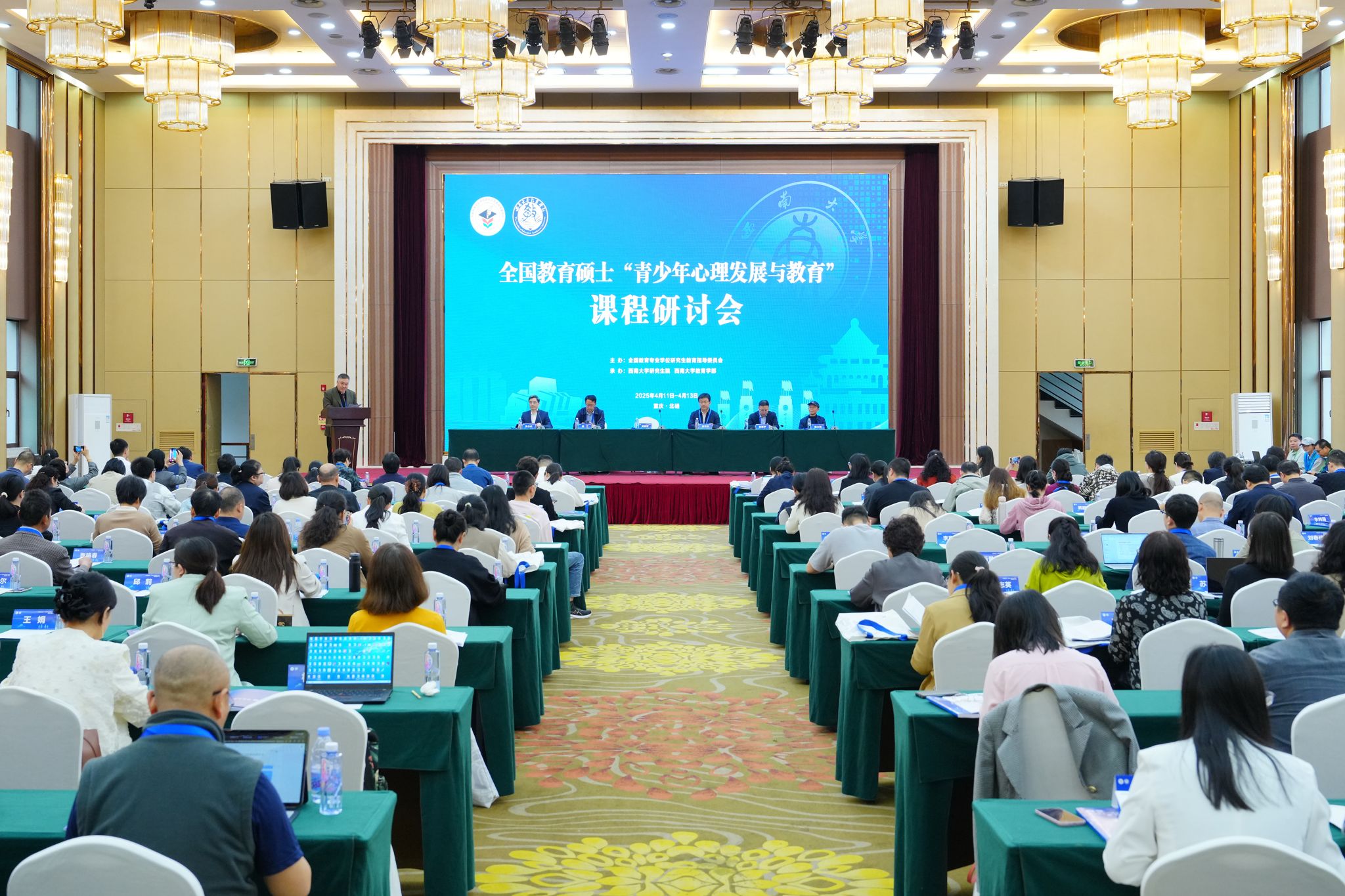 文件名称:微信图片_20250423163953.jpg原图大小:5.67MB