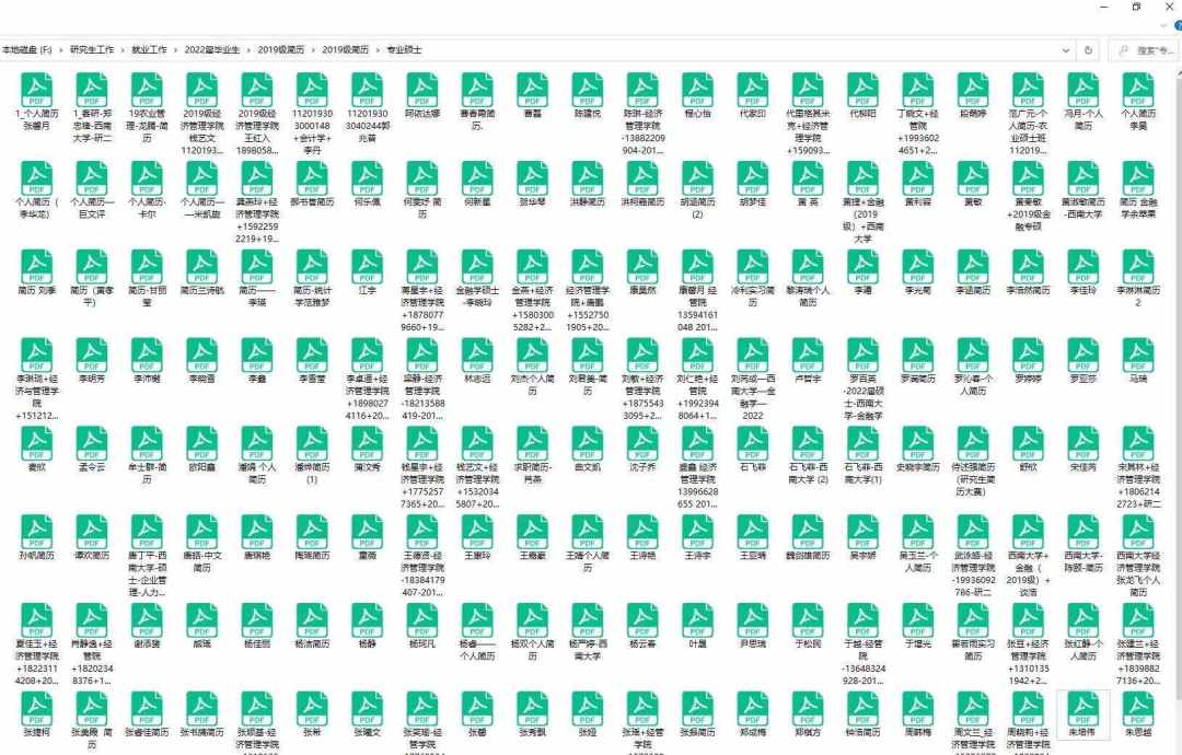 2.jpg 微信图片_20210618150900.jpg?x-oss-process=style/w10