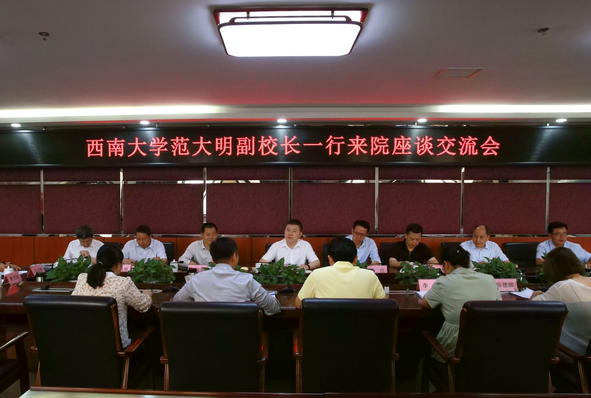 文件名称:图片.jpg原图大小:1.64MB