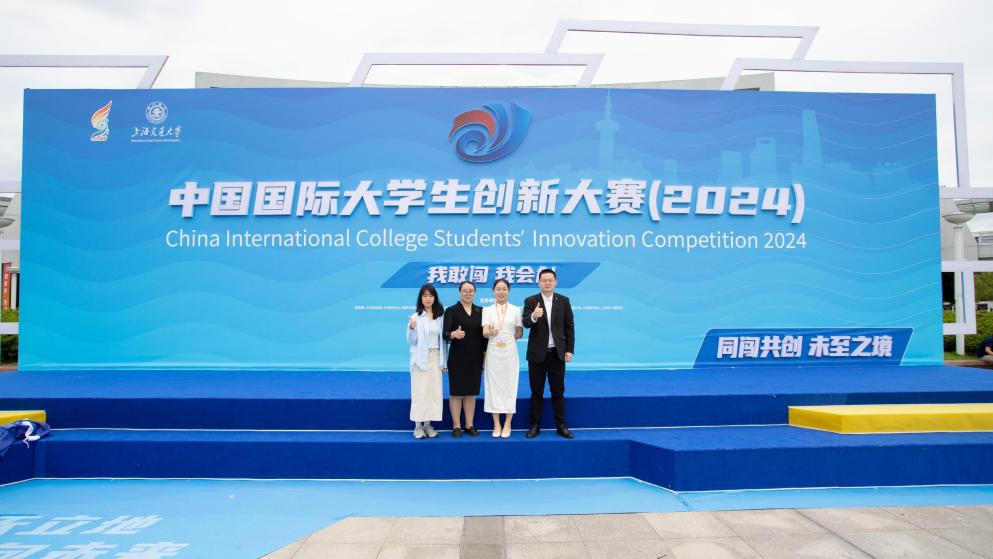 文件名称:image4.jpeg原图大小:NaNGB