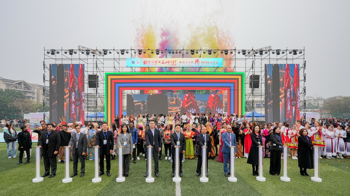 文件名称:image5.jpeg原图大小:NaNGB