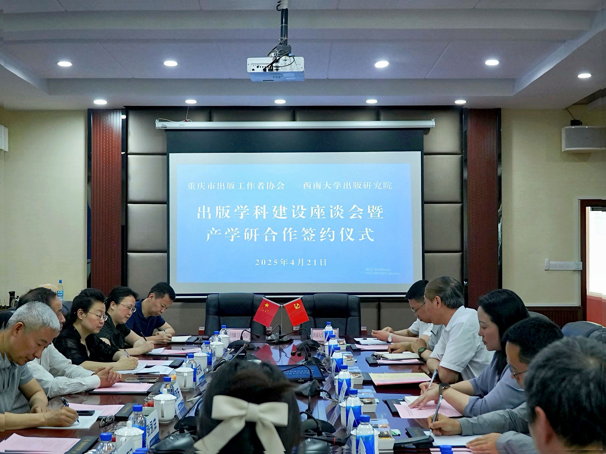 文件名称:20250423111130.jpg原图大小:6.00MB