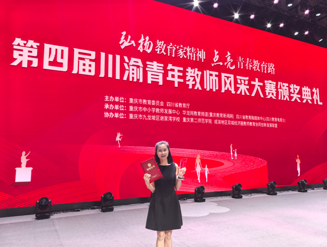 文件名称:image1.png原图大小:NaNGB