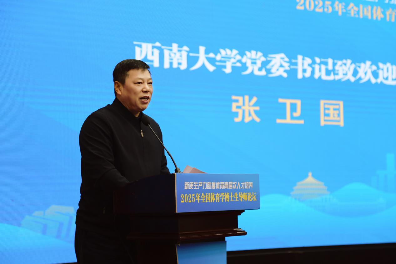 文件名称:image2.jpeg原图大小:NaNGB