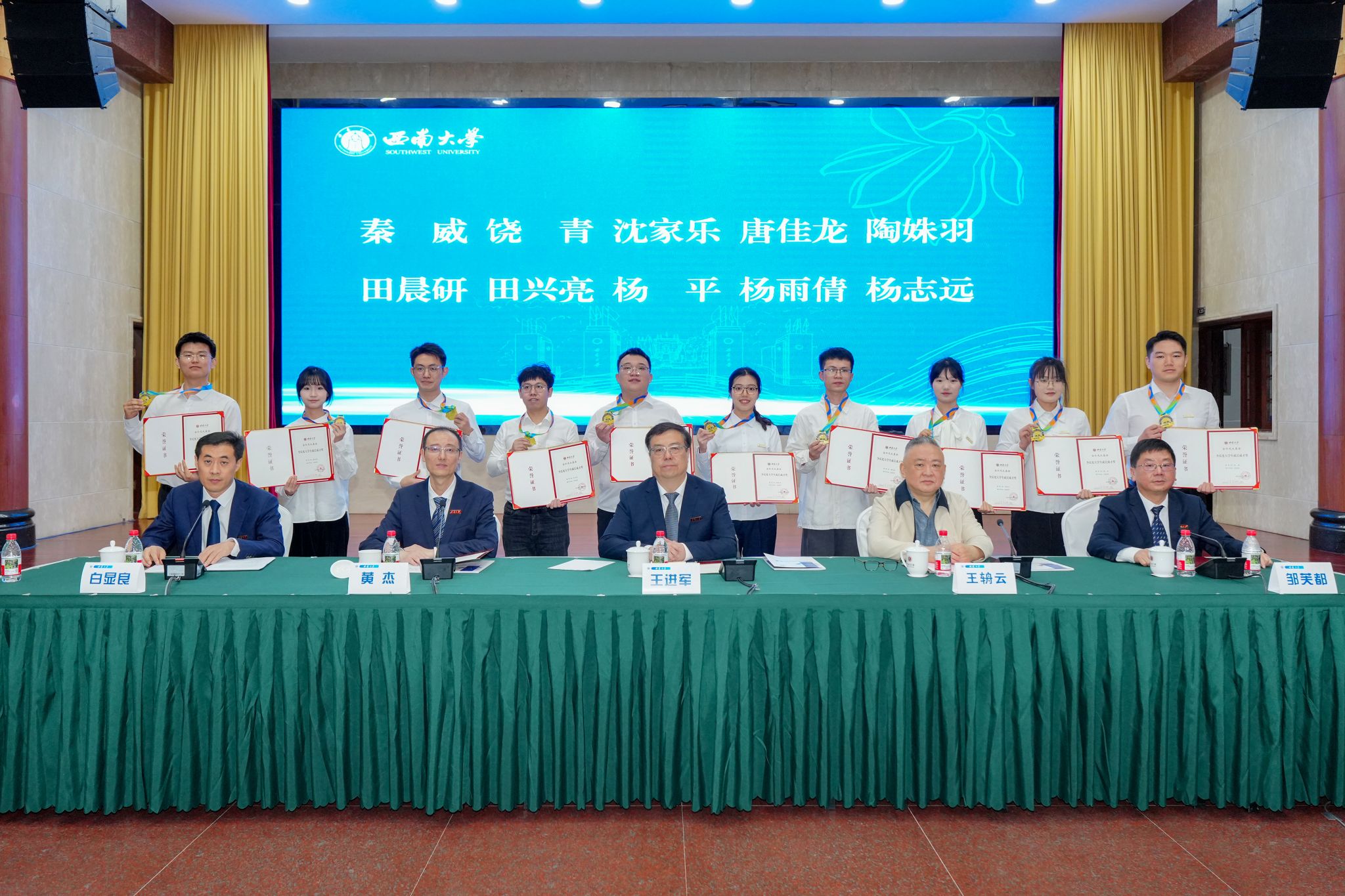 文件名称:DSC09135.jpg原图大小:6.28MB