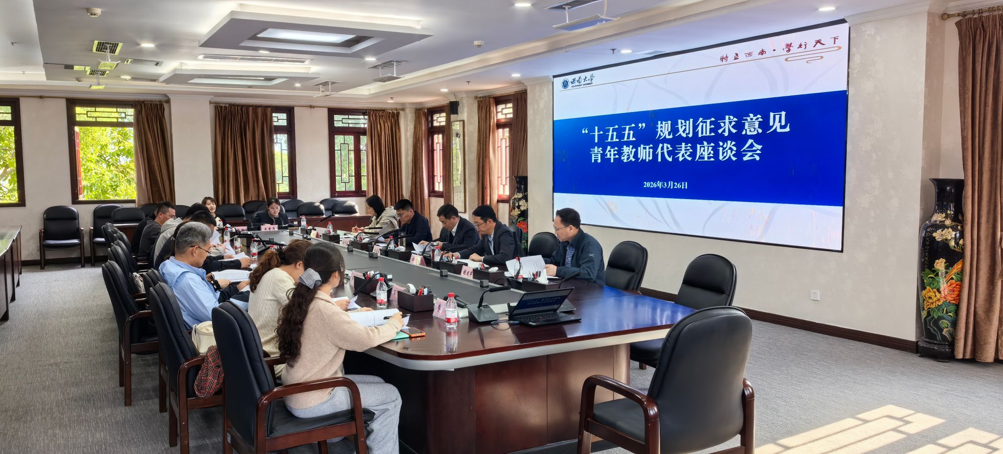 文件名称:IMG_20260326_163054.jpg原图大小:2.79MB