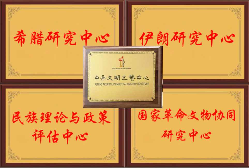文件名称:image4.png原图大小:NaNGB