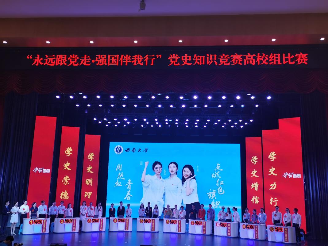 文件名称:image2.jpeg原图大小:NaNGB