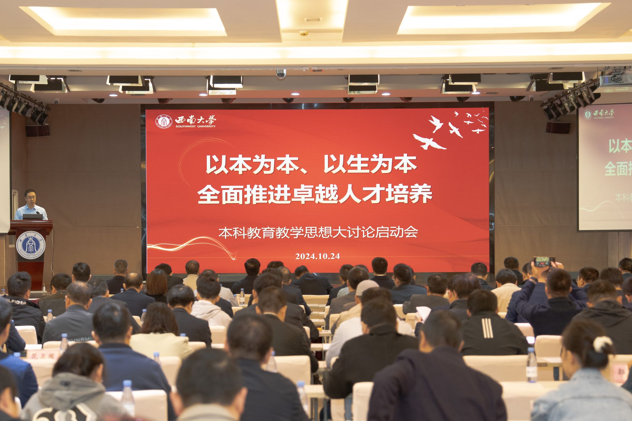 文件名称:澶ф櫙2.jpg原图大小:6.41MB