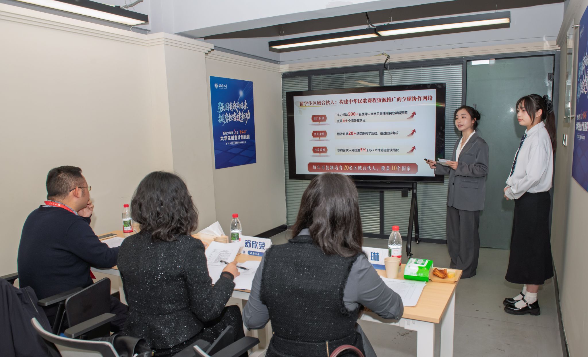 文件名称:微信图片_20260329221249_468_49.jpg原图大小:3.59MB