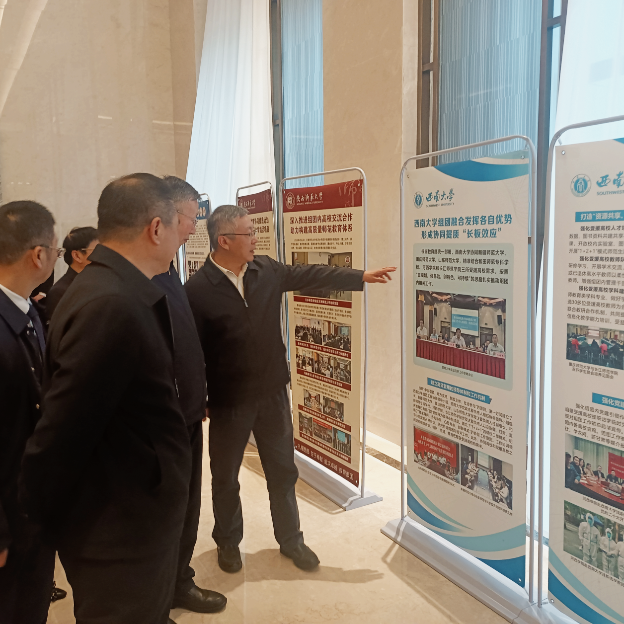 文件名称:image7.png原图大小:NaNGB