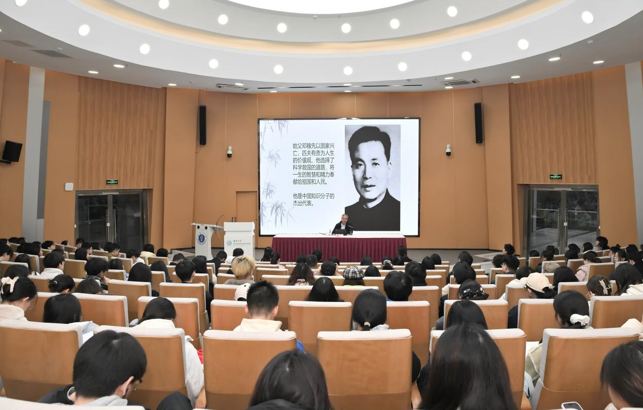 文件名称:image1.jpeg原图大小:NaNGB